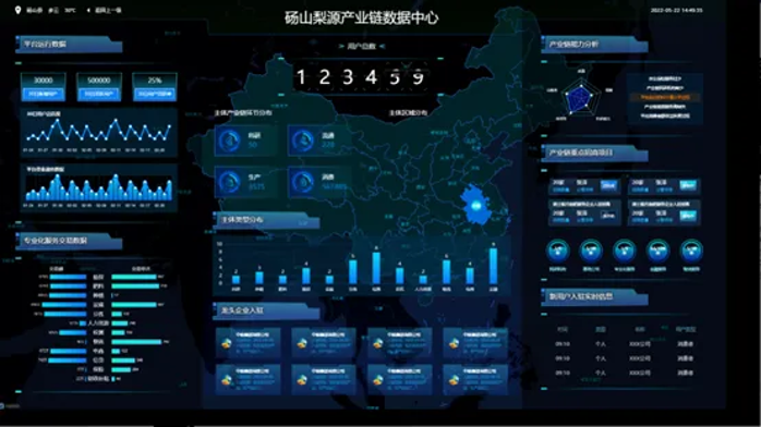 微信圖片_20250224172055