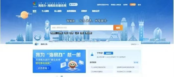 微信圖片_20250414162141