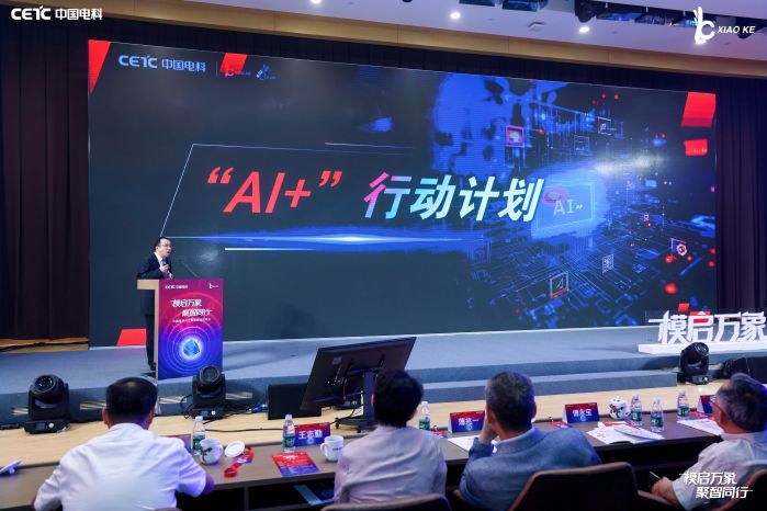 微信圖片_20250606091612