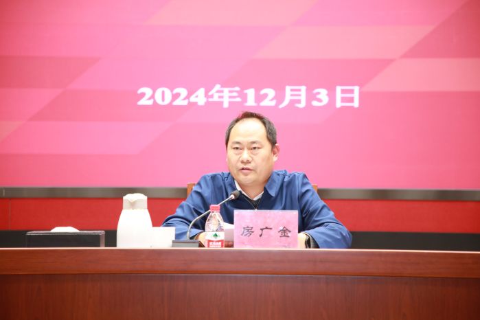 橙訊圖片_1733212377048