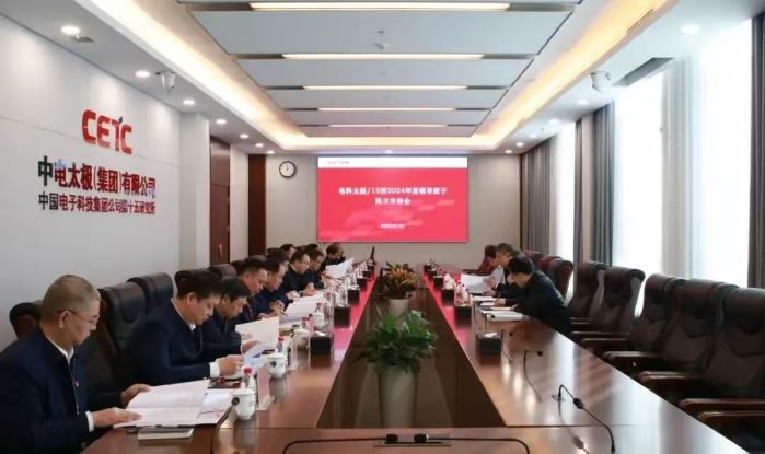 微信圖片_20250303135531