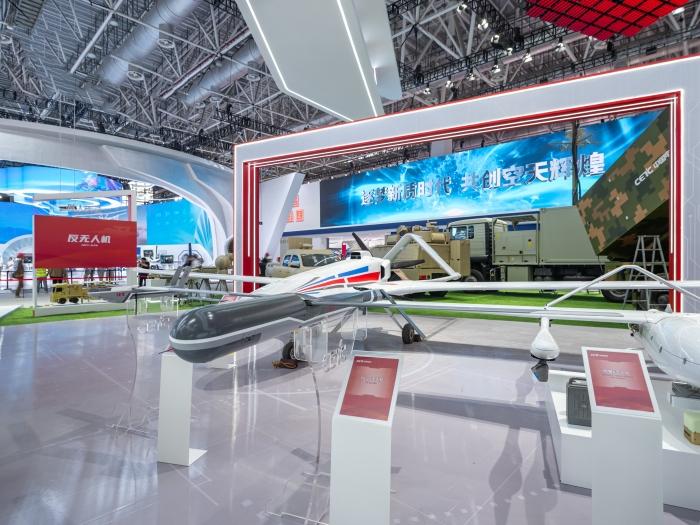 9、大中小型系列無人機(jī)_副本